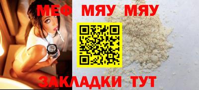 бутик Краснодар