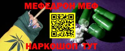 бутик Краснодар