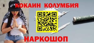 не бодяженный Краснокаменск