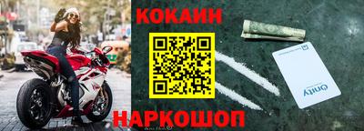 не бодяженный Краснокаменск