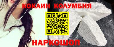 MDMA Краснознаменск