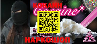 не бодяженный Краснокаменск
