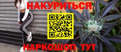не бодяженный Краснокаменск