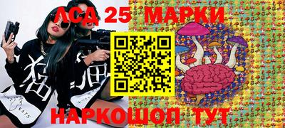 MDMA Краснознаменск