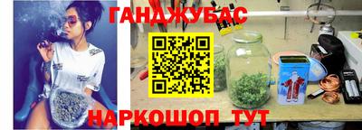 не бодяженный Краснокаменск