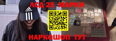 бутик Краснодар