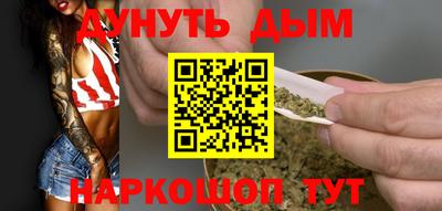 не бодяженный Краснокаменск