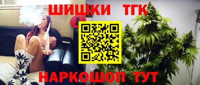 MDMA Краснознаменск