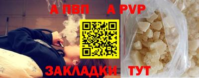 не бодяженный Краснокаменск