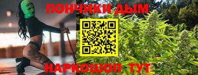 не бодяженный Краснокаменск