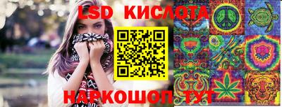 MDMA Краснознаменск