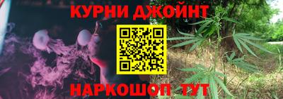 не бодяженный Краснокаменск