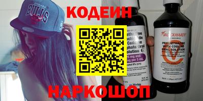 не бодяженный Краснокаменск