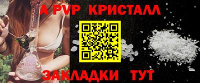 не бодяженный Краснокаменск