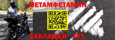 бутик Краснодар