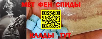 бутик Краснодар