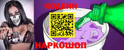 MDMA Краснознаменск
