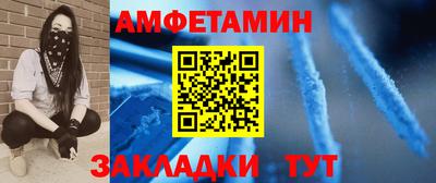 MDMA Краснознаменск