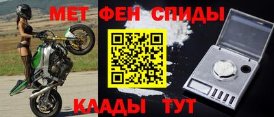 бутик Краснодар
