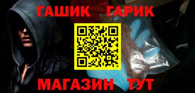 не бодяженный Краснокаменск