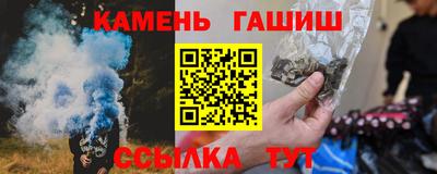 MDMA Краснознаменск
