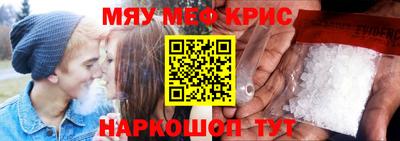MDMA Краснознаменск
