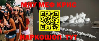не бодяженный Краснокаменск